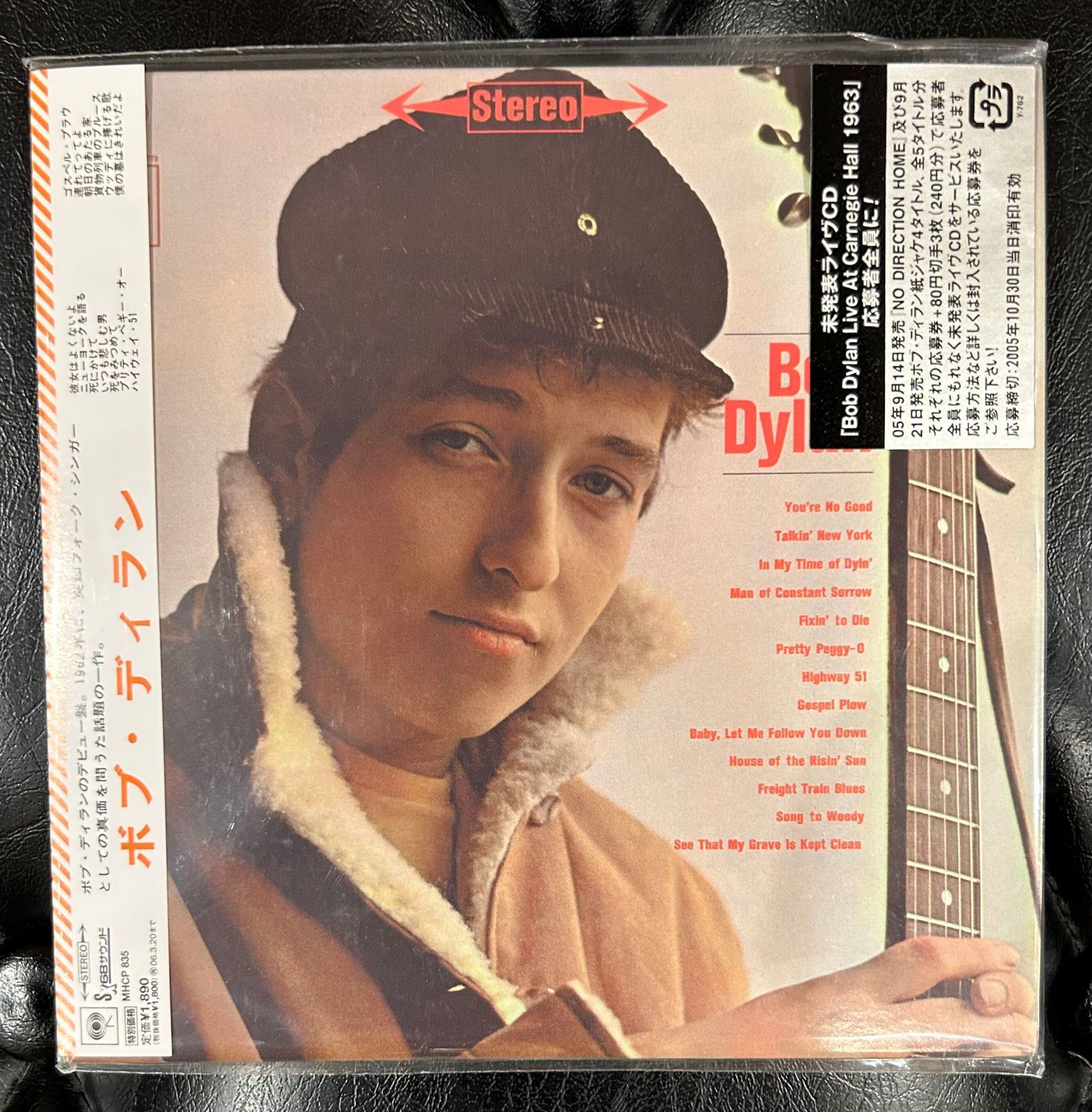 Amazon.co.jp: ディラン(紙ジャケット仕様): ミュージック