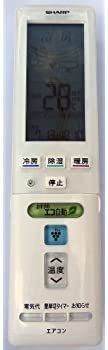 【】シャープ 純正エアコン用リモコン CRMC-A809JBEZ