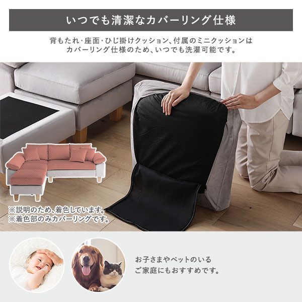 単品 別売り