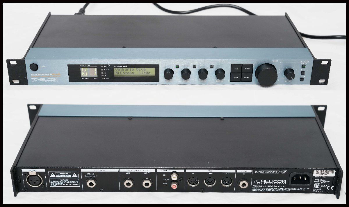 TC-HELICON VOICE WORKS PLUS ボーカル用マルチプロセッサー|エフェクター