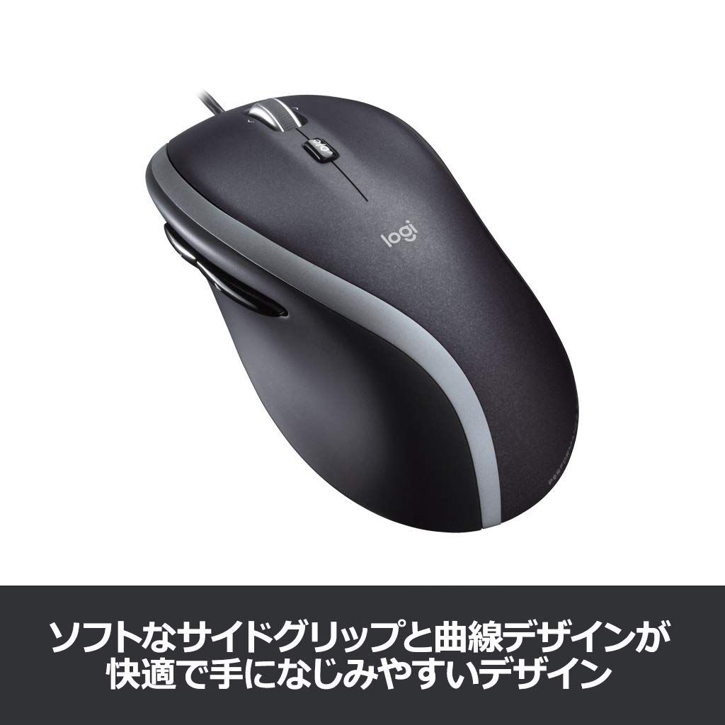 高速スクロールホイール