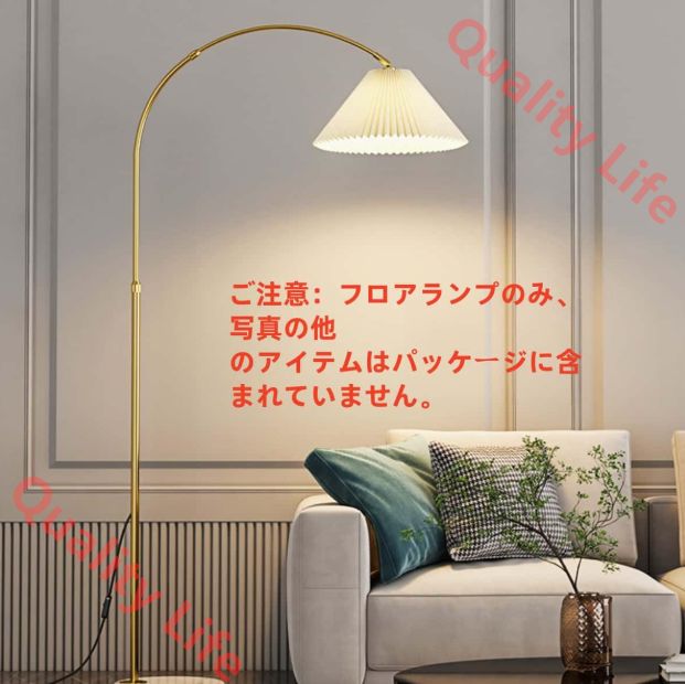 読書に最適 調光