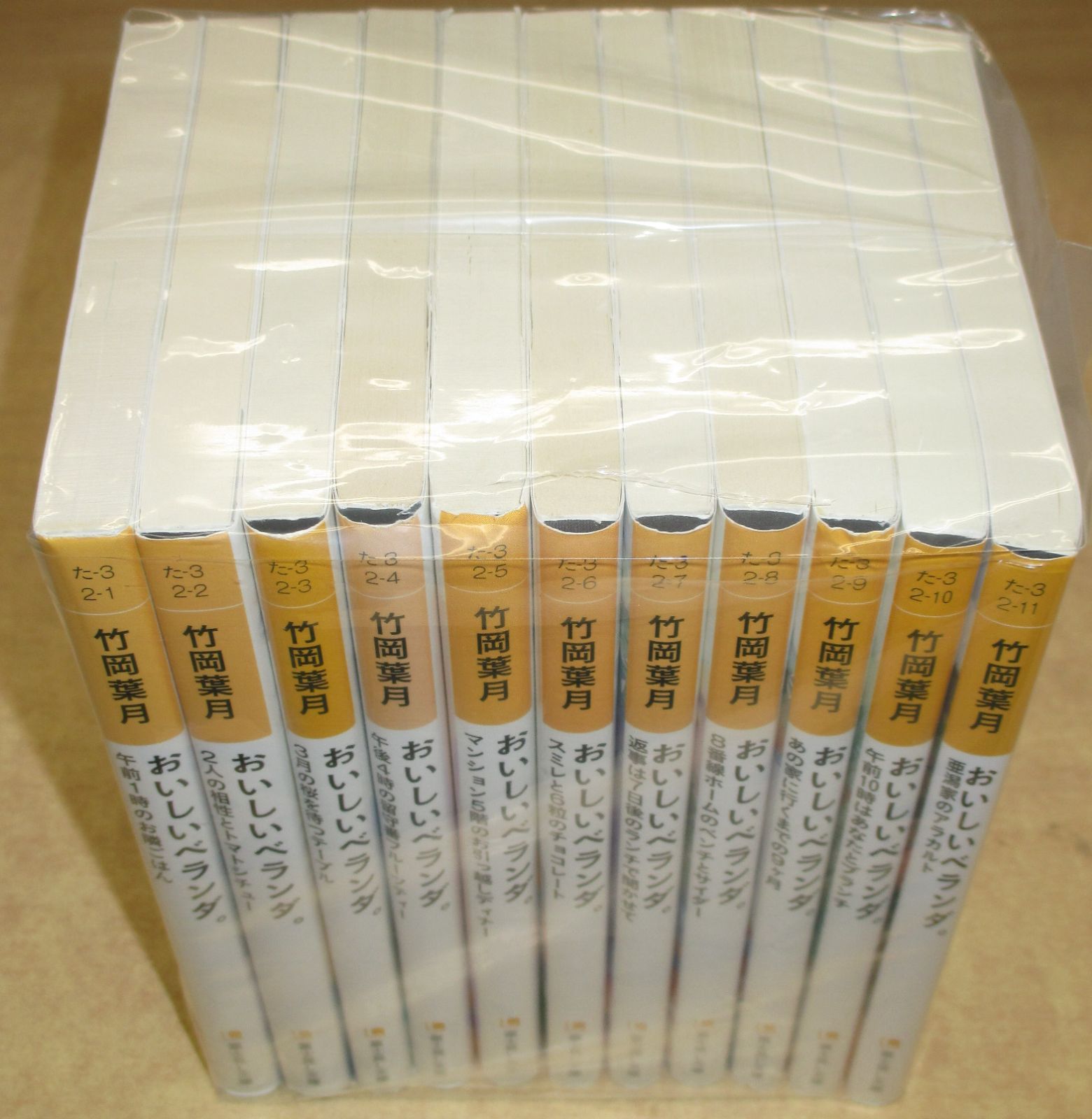 胆と膵 (Vol.41 No.6(5 2020)) 清水京子 清水京子(しみずきょうこ)ディスコグラフィ | Idol.ne.jp