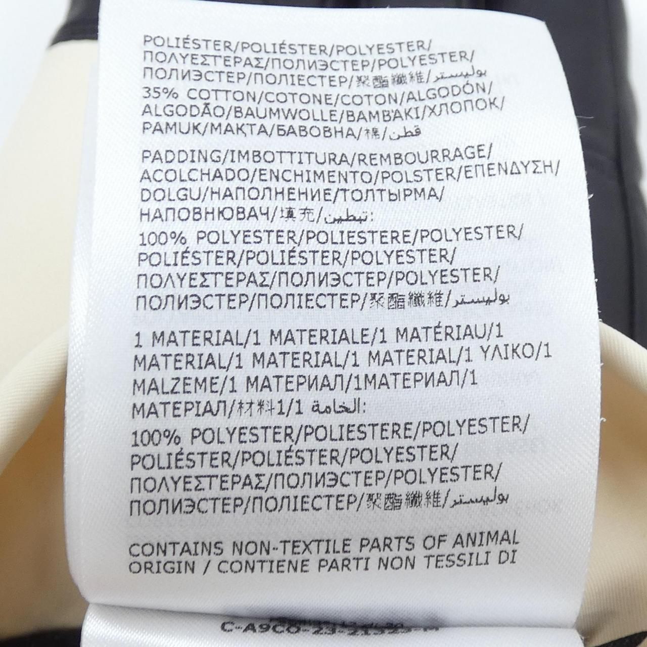 GLOVE