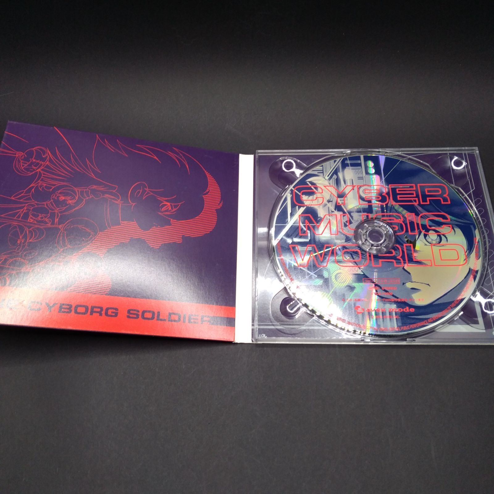 【中古】Strange World(CCCD) / プッシュ（帯あり） Amazon.co.jp: Finest (CCCD): ミュージック