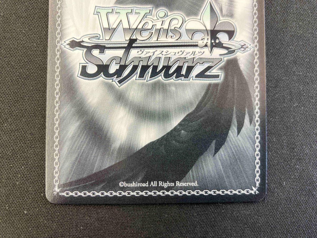 ws ヴァイスシュヴァルツ 気づけた想い 中野五月 ssp サイン カードリスト ｜ ヴァイスシュヴァルツ｜Weiβ Schwarz