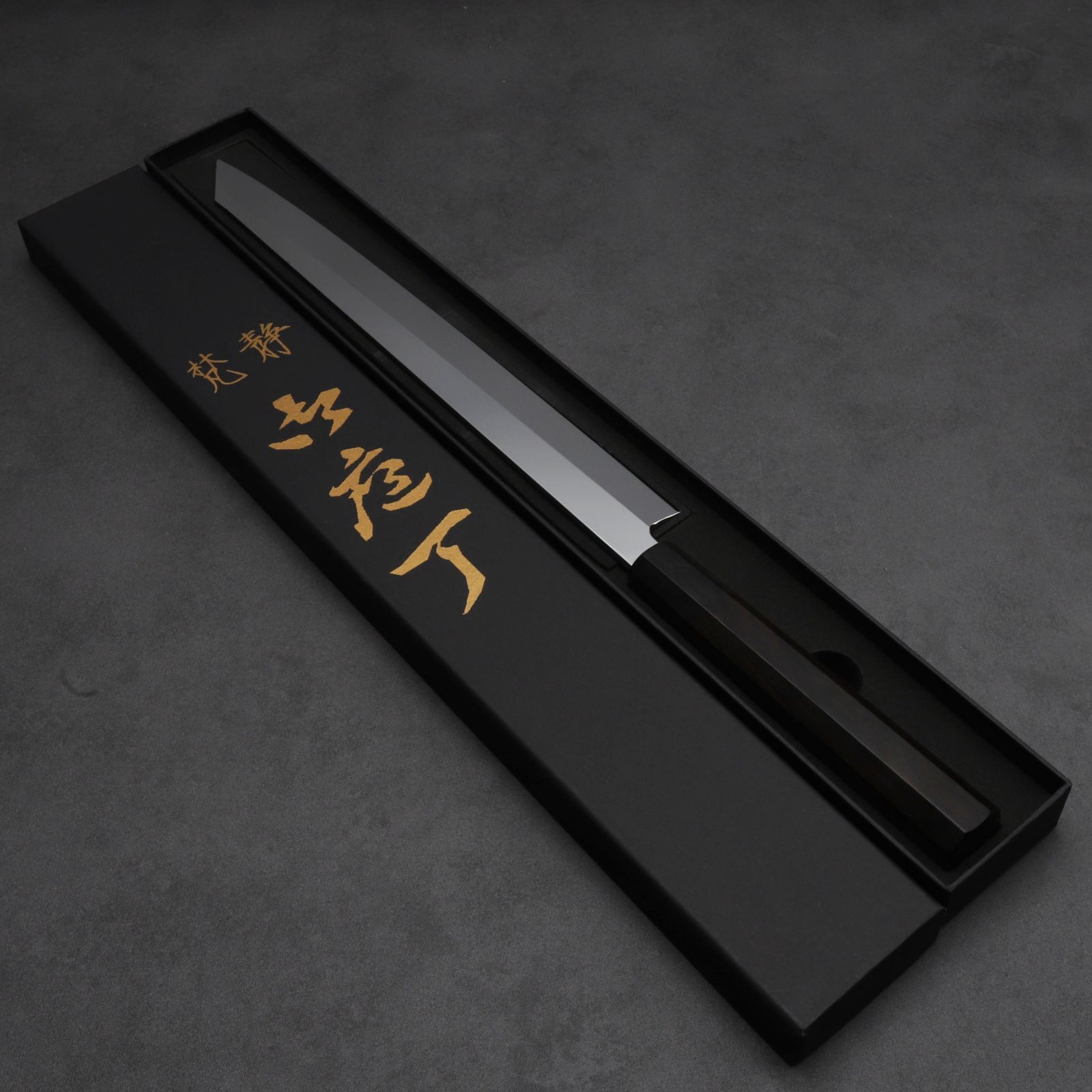 時選択可