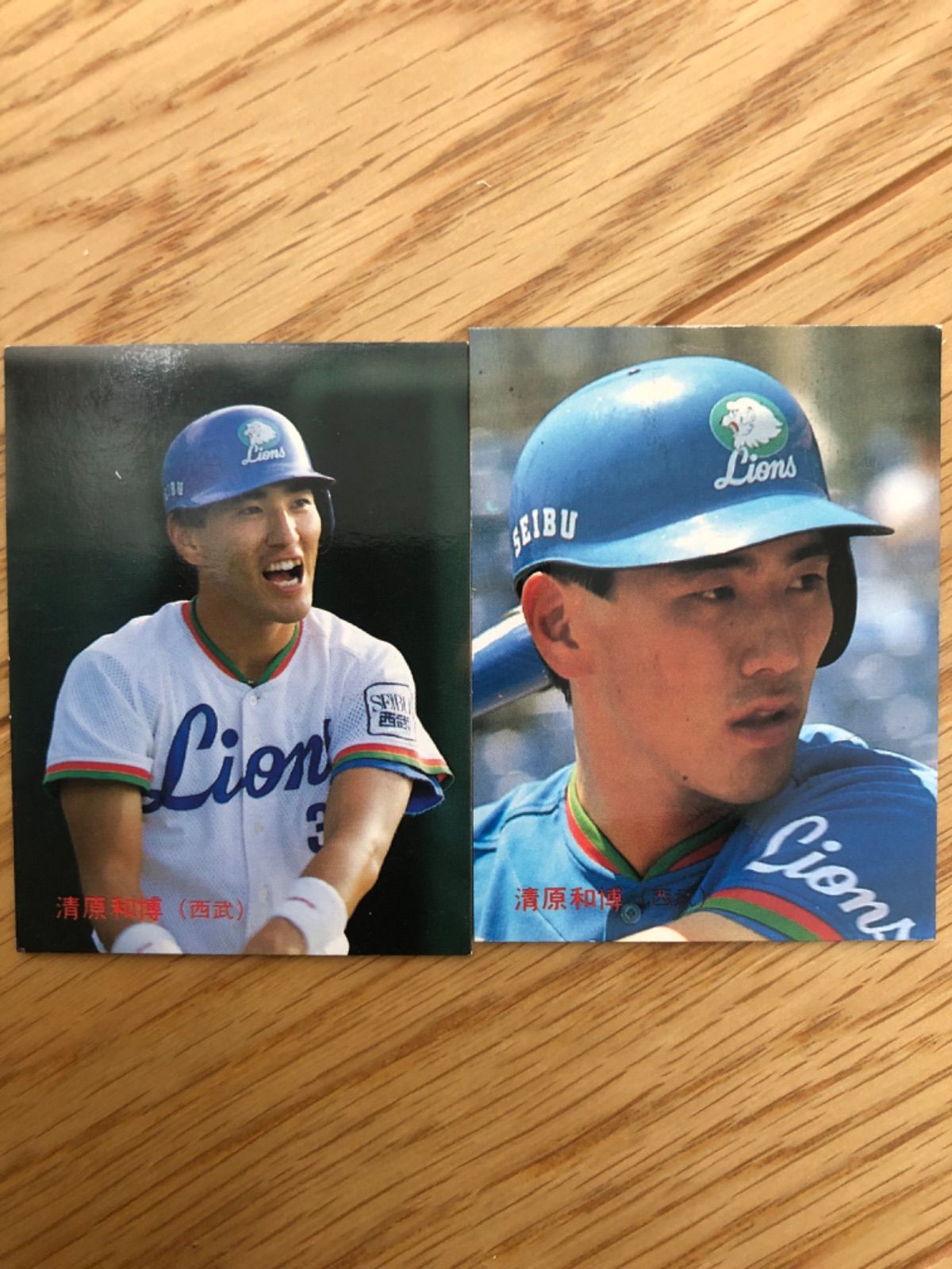 カルビー 野球チップスカード 野球カード 清原 西武ライオンズ 1986年 