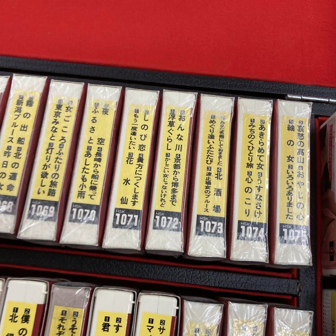 S158 ⭐「ホメロススーパーカラオケ大全集」30巻 25本未開封+4本おまけ 