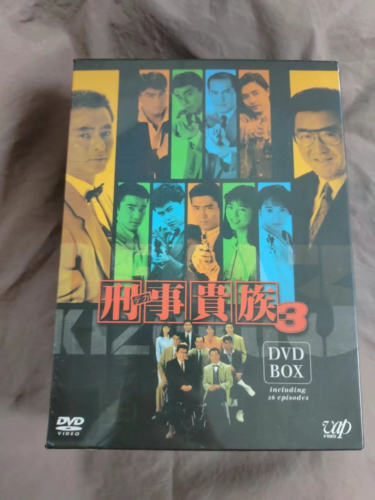 刑事貴族3 DVD-BOX〈7枚組〉 - メルカリ