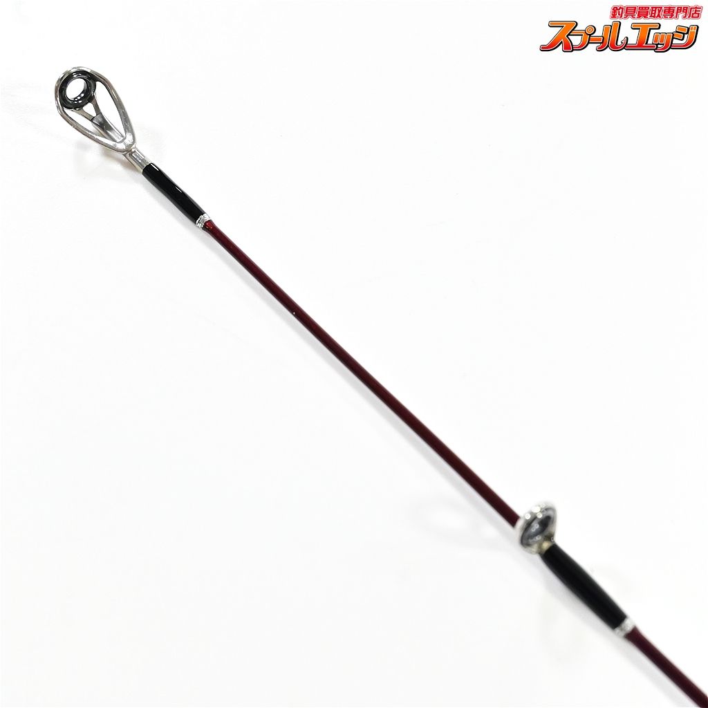 TULALA エルホリゾンテ83 怪魚ロッドベイト雷魚ナマズシーバスサーフ