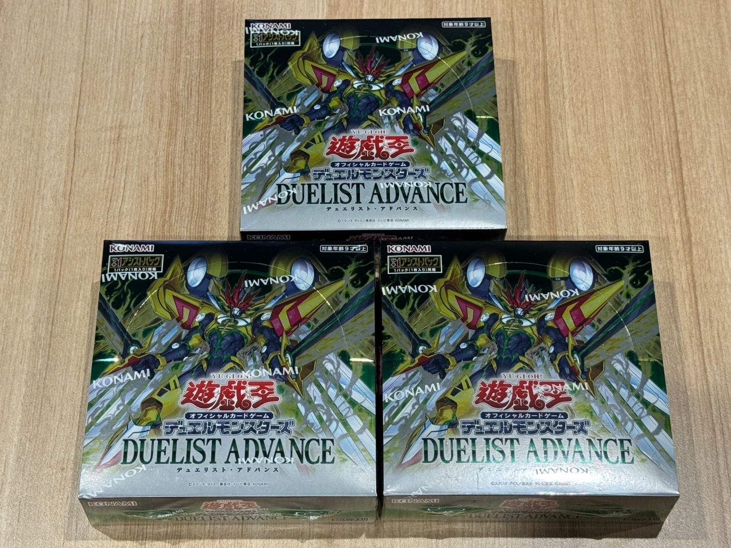 【冬バーゲン★】 遊戯王 デュエリストアドバンス メルカリ - 未開封 3BOX 遊戯王OCG デュエルモンスターズ