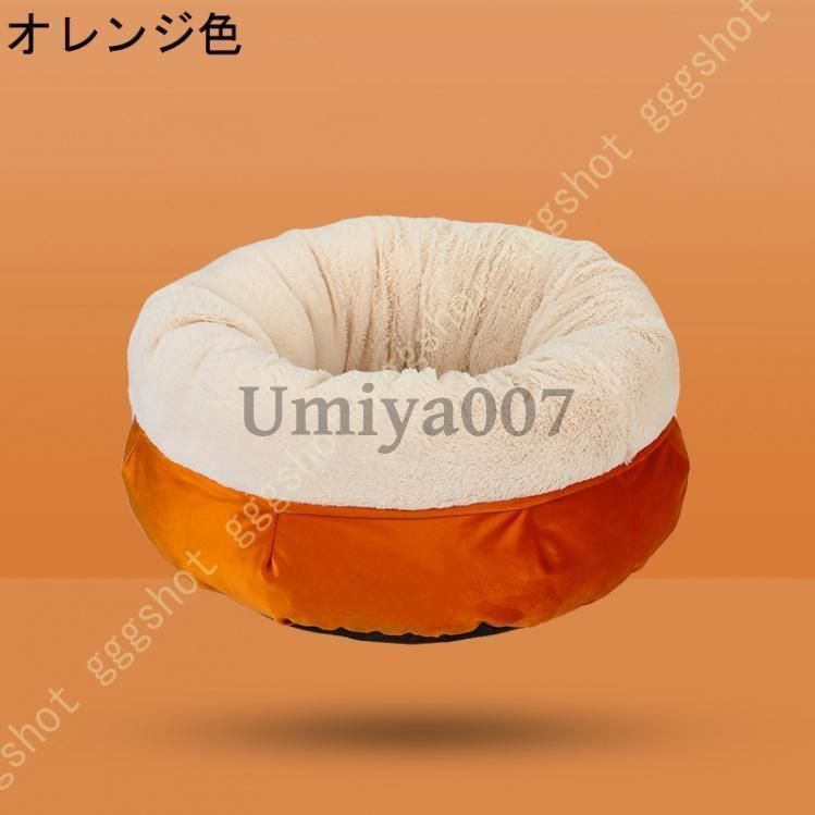 猫ベッド 猫 ベッド 犬 ベッド 秋冬用 ふわふわ 暖かい 夏 夏用 洗える ネコ ねこベッド ふわふわ 保温 ペットベッド オールシーズン 滑り止め
