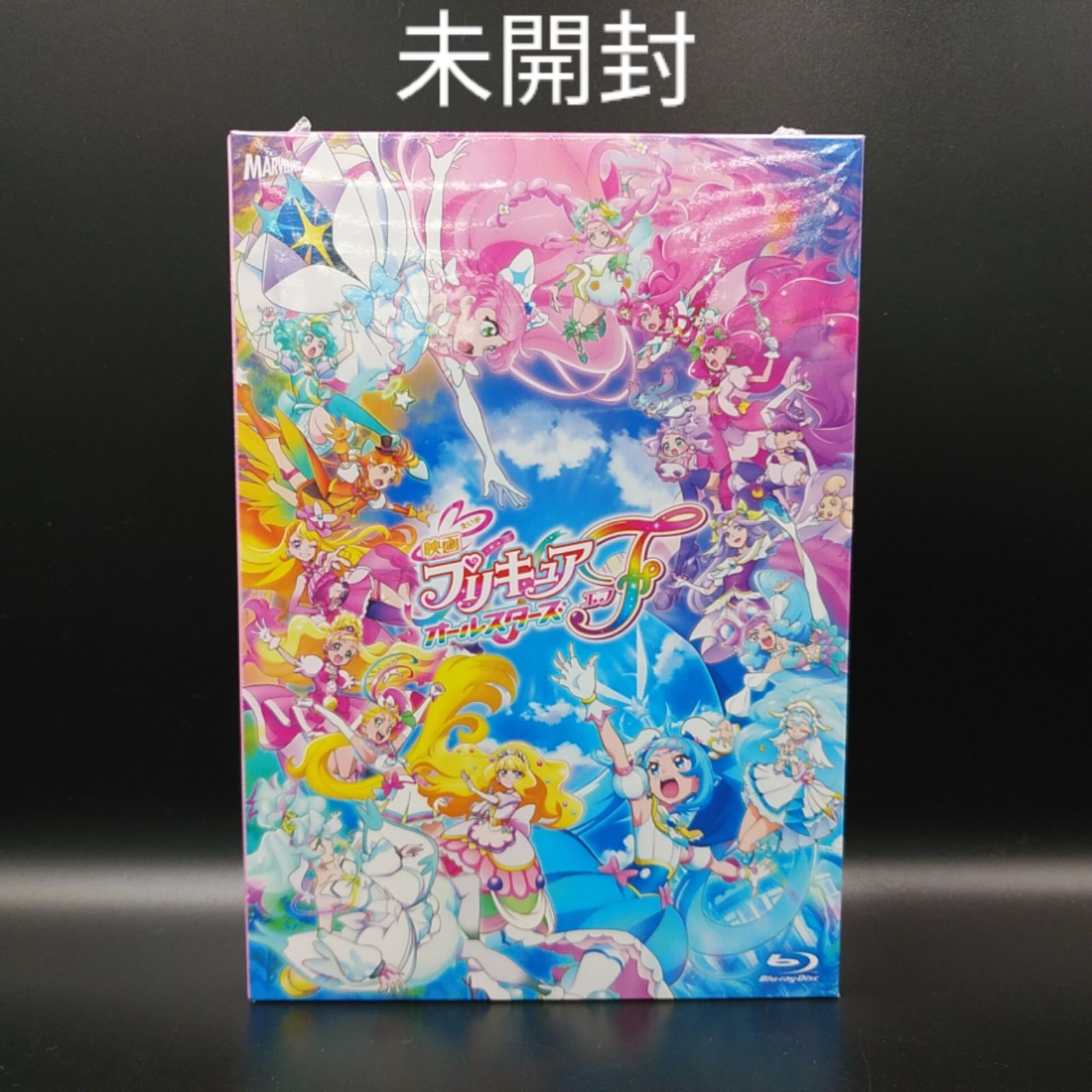 新品未開封プリキュアオールスターズFブルーレイ特装版　キャンバスアートボード付 新品未開封プリキュアオールスターズFブルーレイ特装版