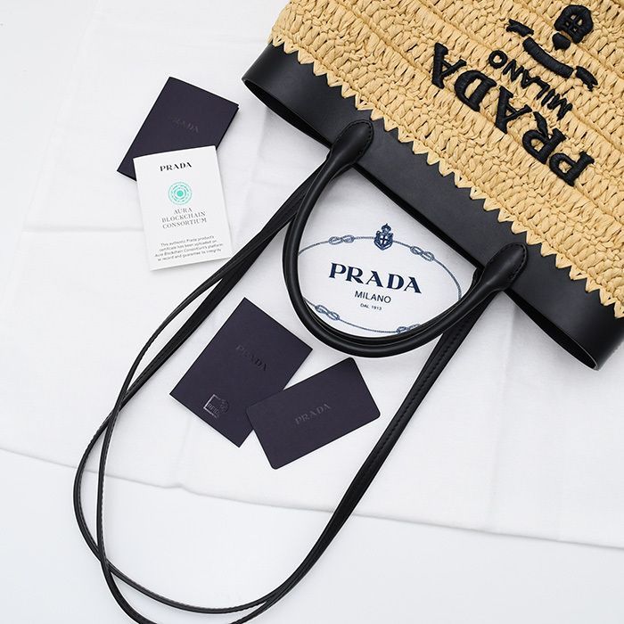 PRADA プラダ かごバッグ ハンドバッグ ショルダーバッグ