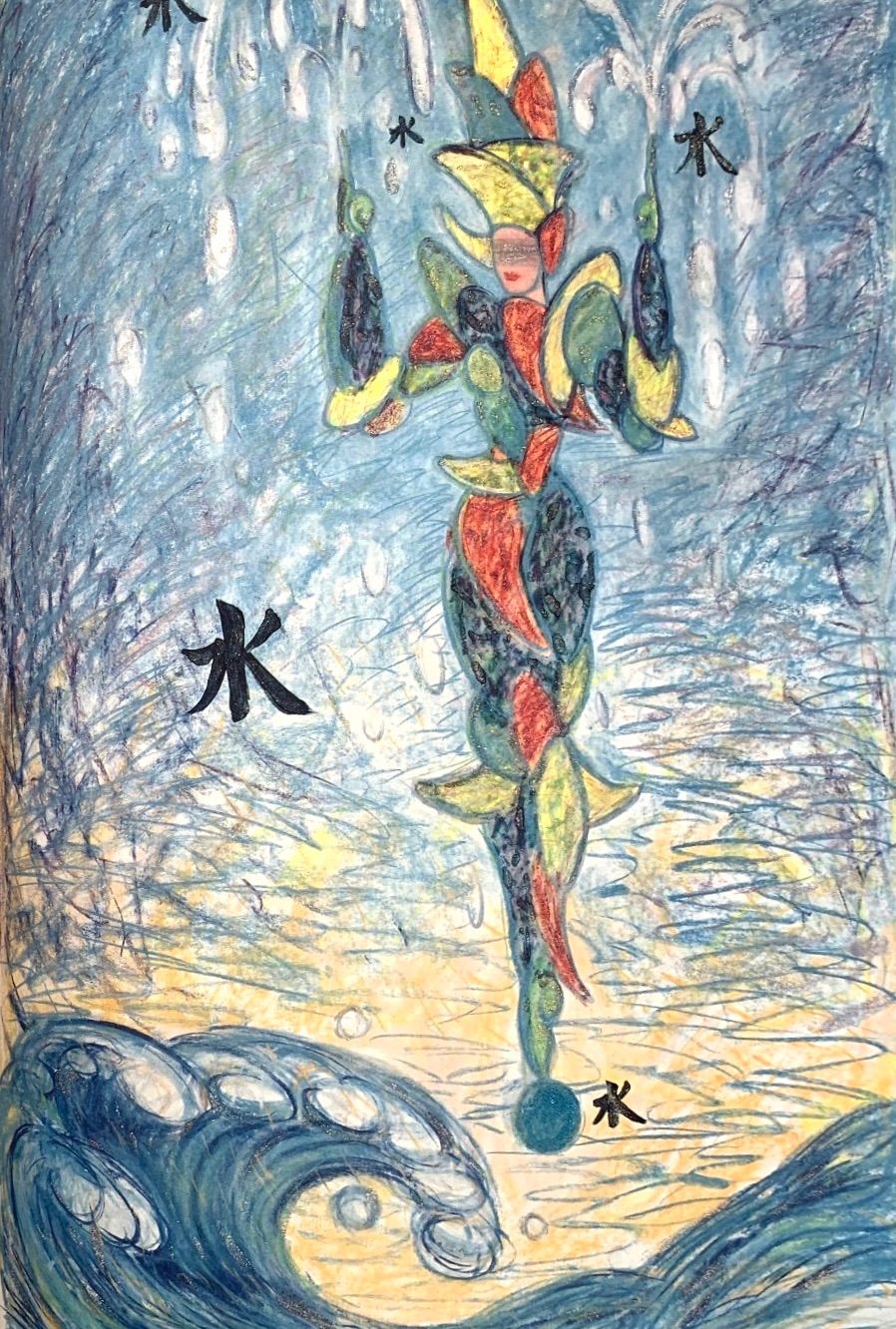 ペーター佐藤 作品集 VENUS(初版)＋ペーター佐藤ドローイング集 古書古本 dessin：VENUS 宇宙美人(ペーター佐藤, PARCO出版)