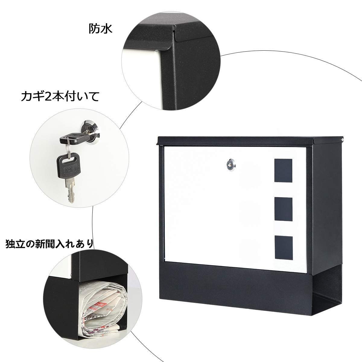 新聞受け HPB911-白色