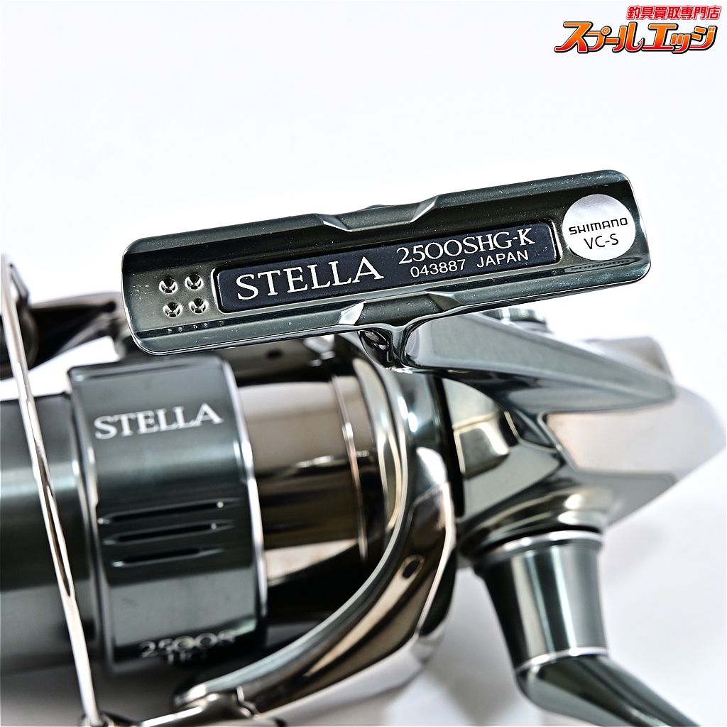 22ステラ　2500SHG SHIMANO 22ステラ 2500SHGの最安値・インプレ・釣果 | 本音の