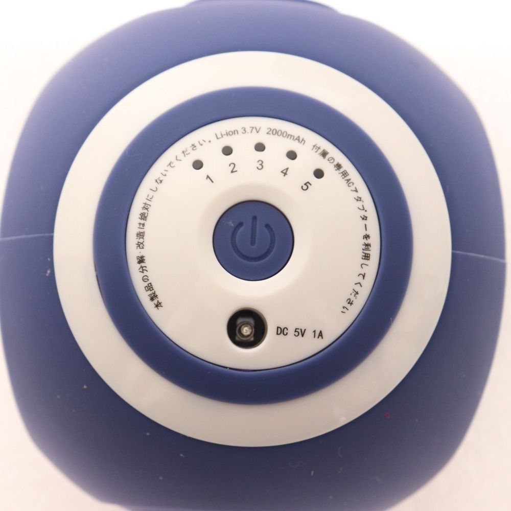 東急スポーツオアシス (公式店) スタイリーボール ネイビー 東急