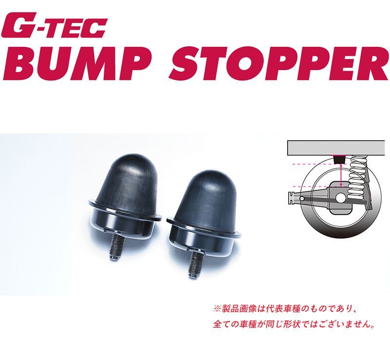 tanabe×G-TEC AGH40W アルファード_リア 2WD_2500 NA_R5|6～ 用バンプストッパー BST7