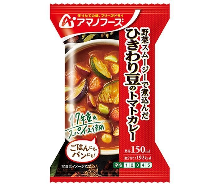 アマノフーズ フリーズドライ ひきわり豆のトマトカレー 4食×12箱入× 2ケース ｜ 一般食品 インスタント食品 フリーズドライ カレー