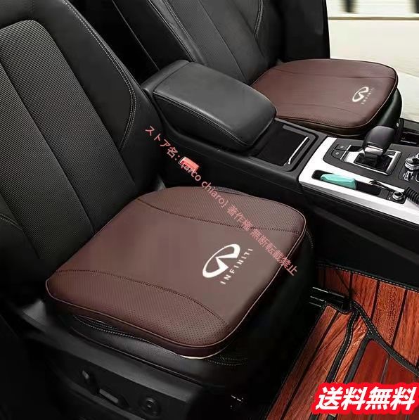 Q70L