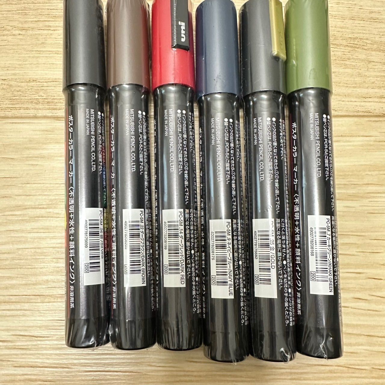 サザン、Mr.Children等出演 THE 夢人島 Fes.2006 グッズ 買取】Mr