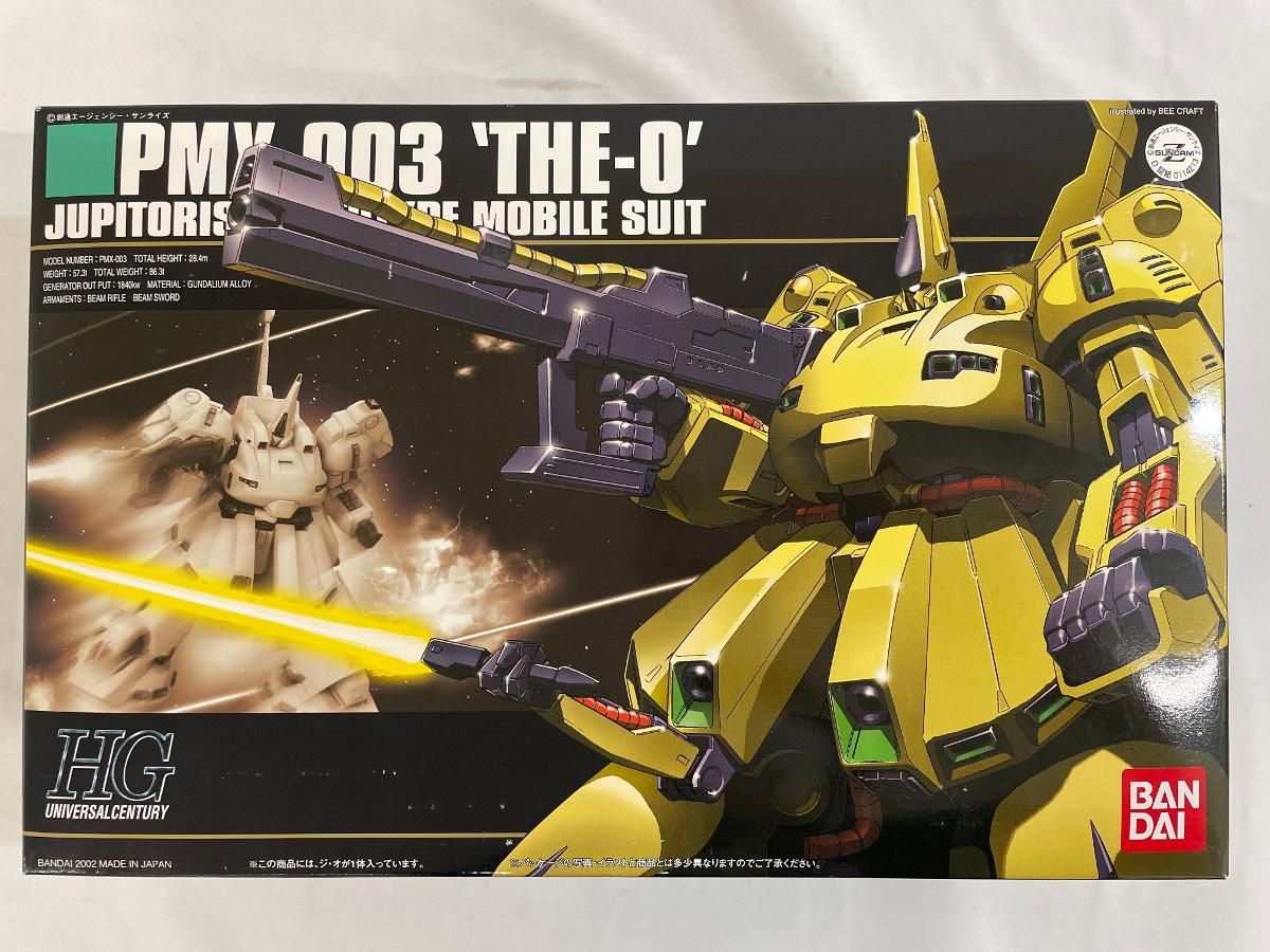 BANDAI PMX-003 THE-O モビルスーツ 新品未開封 中古】「非常に良い」MS IN