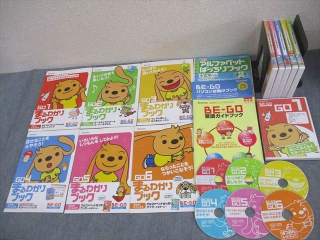 曙出版 Akebono-Comics 赤塚不二夫 ぶッかれ・ダン全3巻 初版