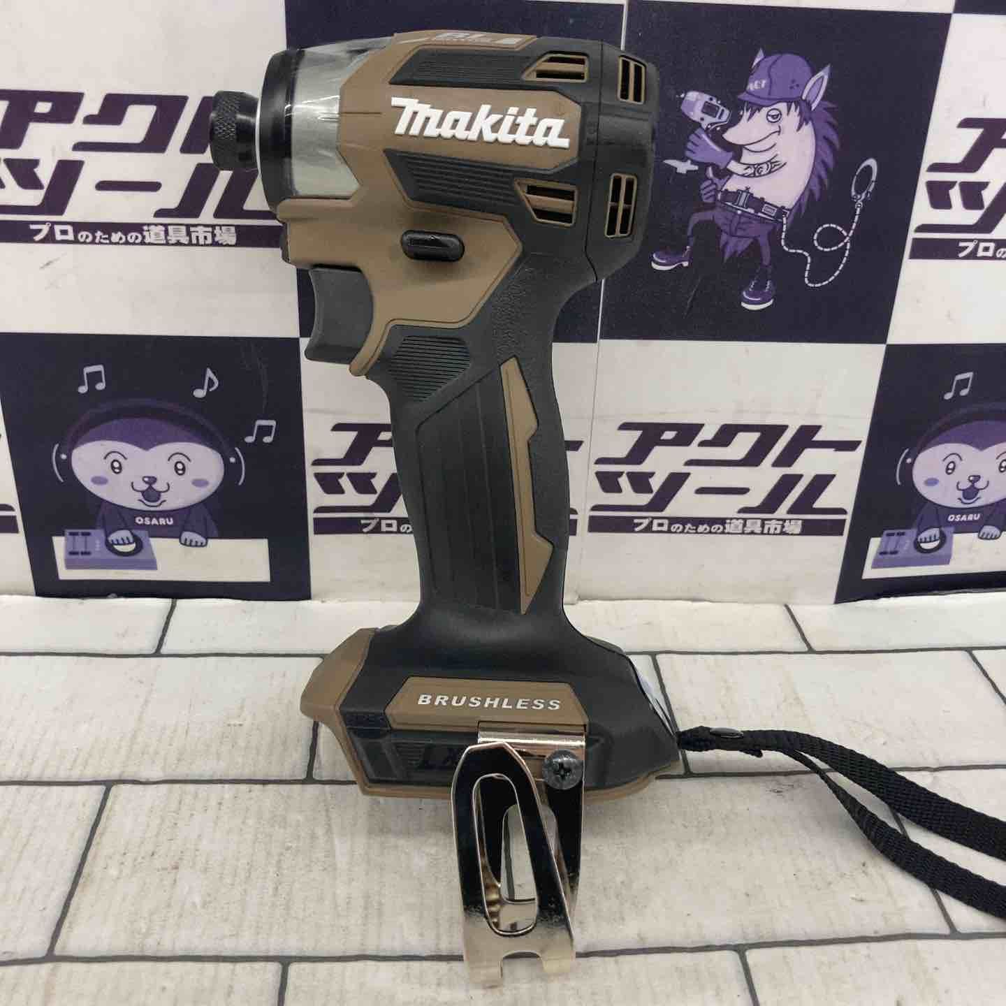 makita