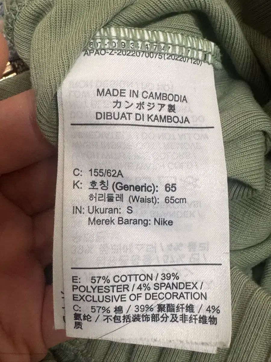 【超特価sale開催！】 NIKE NIKE ナイキ リブ ハイウエスト トレーニングウェア S