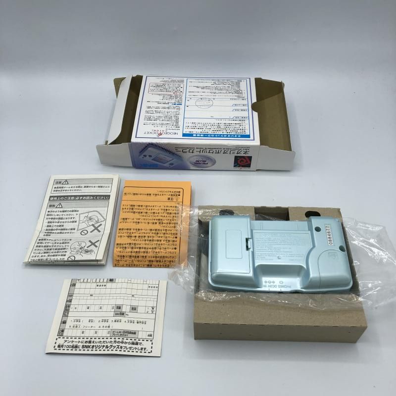 ﾊﾟｰﾙﾌﾞﾙｰ 11