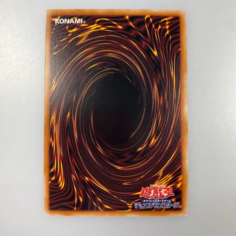 姫路東店 遊戯王 QCSEC 紅涙の魔ラクリモーサ ROTA-JP014