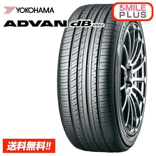 2025年製 】ヨコハマタイヤ アドバン デシベル ADVAN dB V552