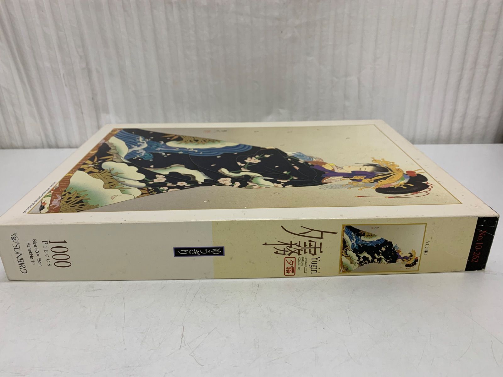 366ピース ジグソーパズル WACHIFIELD マージョリーノエルの夜