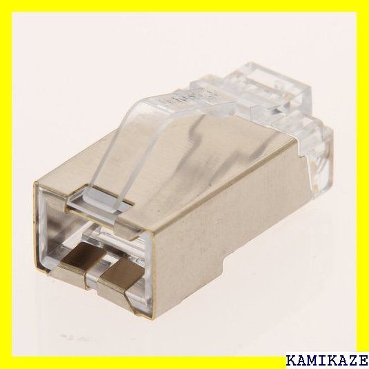 ☆便利 パンドウイット Cat5eシールド付き モジュラープラグ MPS588-C