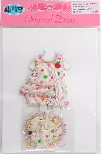 2025年最新】リトルアップルドールの人気アイテム - メルカリ