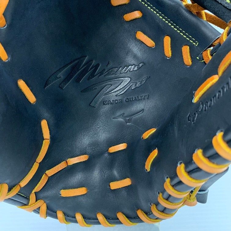 Mizuno（ミズノ） プロ 芳賀 オーダー フレキシキープ 投手用