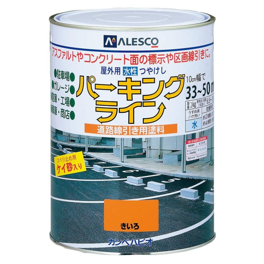 m1658＊新品 洗える夏着物 絽 勝ち虫 仕付け糸付き トール 誂えポリ 小紋 m1658＊新品 洗える夏着物 絽 勝ち虫 仕付け糸付き トール 誂えポリ