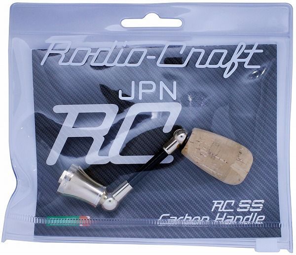 ロデオクラフト シングル スピニング カーボンハンドル RC 44 DA-CP