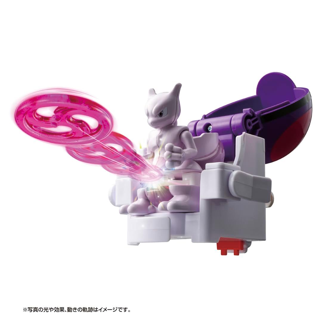 ポケットモンスター ポケモンアルティマッチ 07 ミュウツー