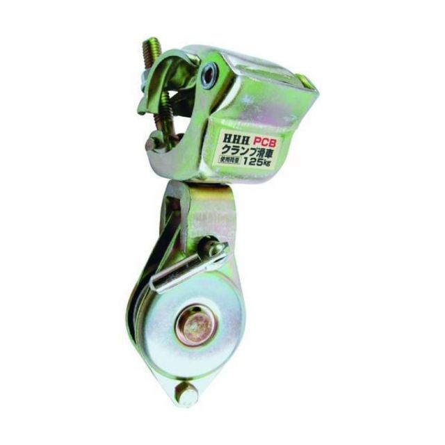 棟方志功～岩田覺太郎氏宛て 昭和44年 年賀エンタイア