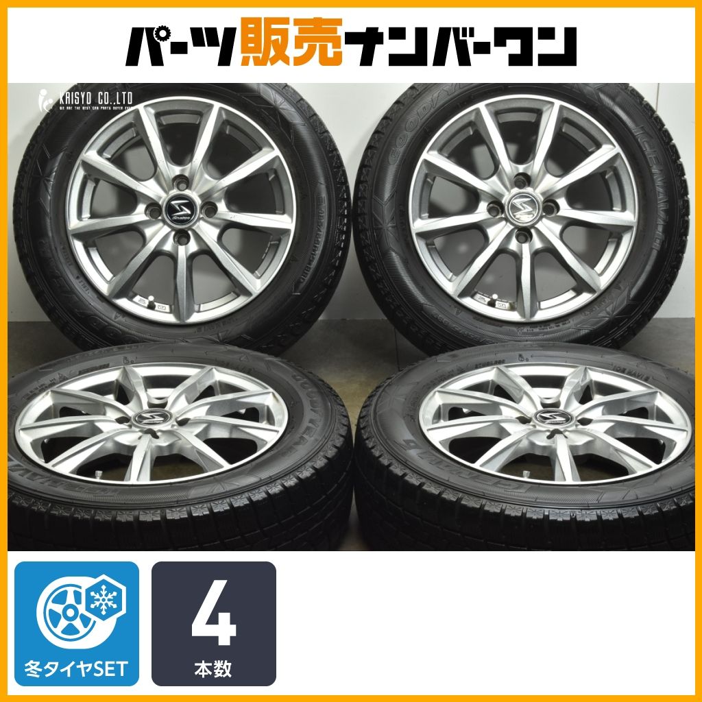 215⁄65r16スタッドレス バリ溝 21年製 【185/60R15】バリ山21年 