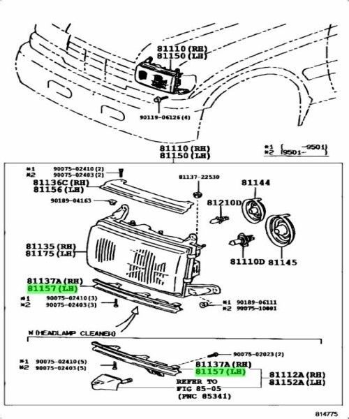 トヨタ 純正 ランドクルーザー バン レクサス LX450 ディストリビュータ 