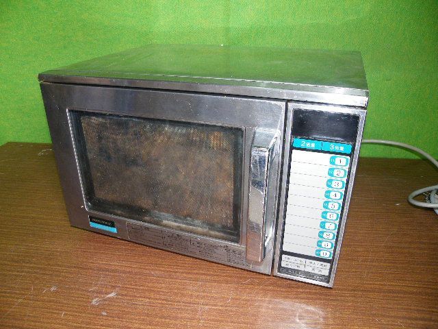 ホシザキ電機 業務用電子レンジ HM-16B形 1999年製 汚れ キズあり C-1552