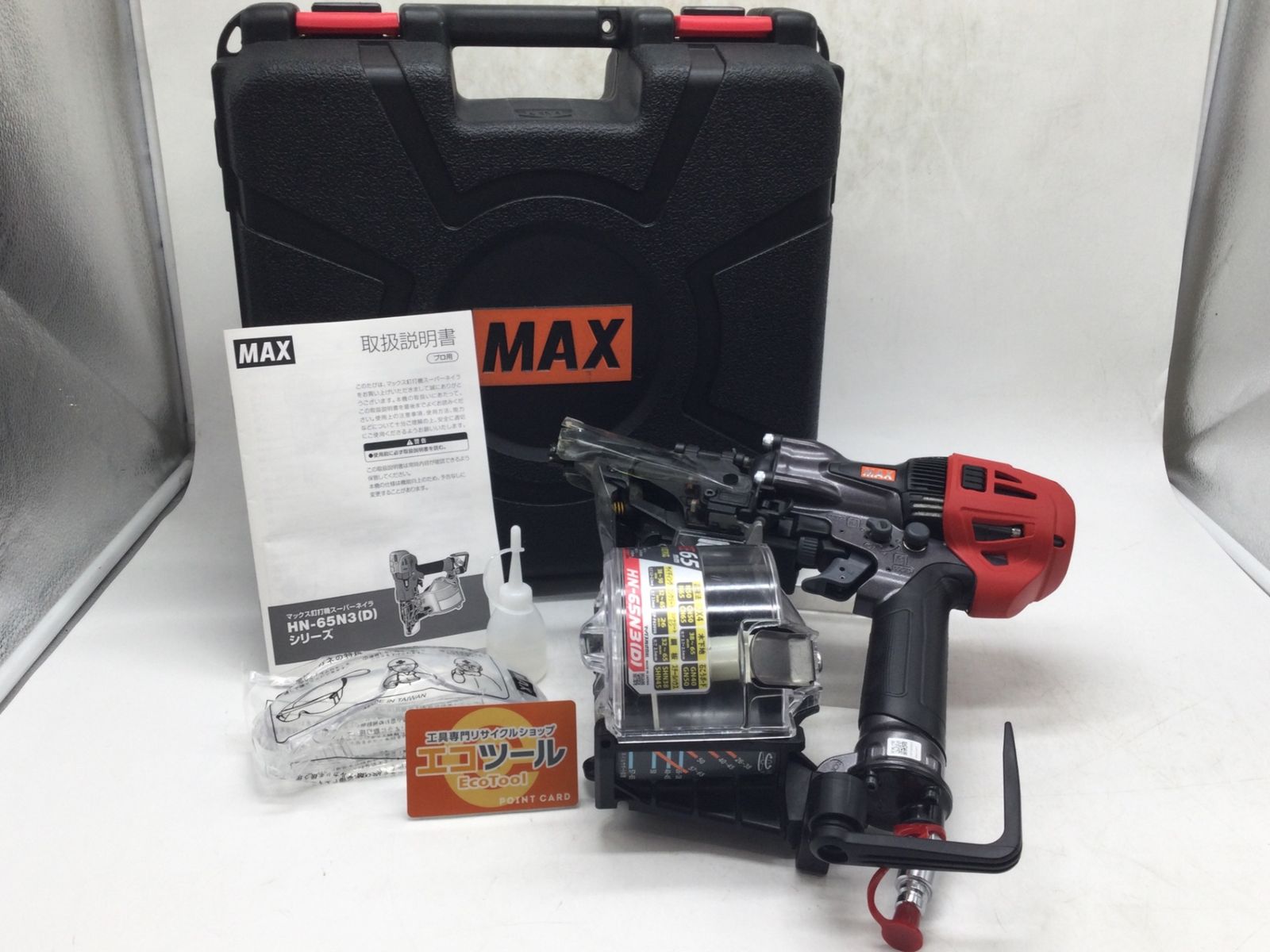 品 MAX|マックス 高圧コイルネイラ HN-65N3D-G クールグレー IT6Q4TGUWF8C エコツール豊田インター店 M02