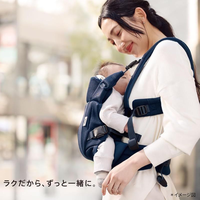 Aprica(アップリカ) 抱っこ紐 ラクリス 0か月～36か月まで