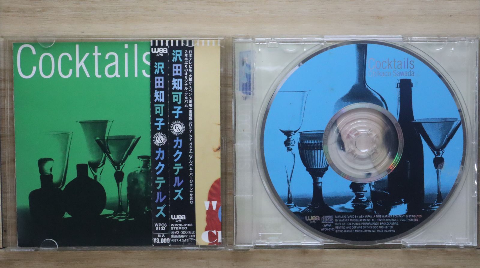 かわかみさちこ Amazon.co.jp: Chu Boh vol.62DVD早坂美咲優希美青高丘桜子120円