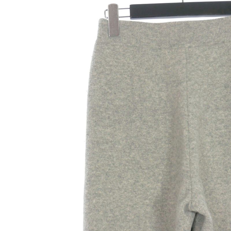 ナゴンスタンス nagonstans ウールカシミヤ ニットパンツ スラックス  