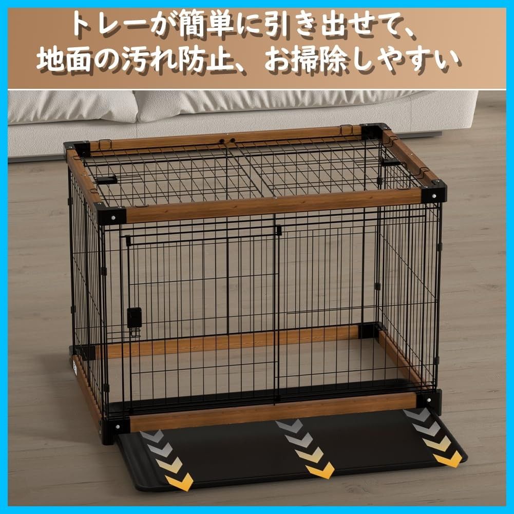 ブラウン 掃除簡単